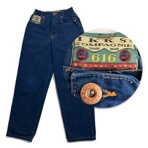 Vintage Kids Jeans 100% Cotton Size 8-10y Ikks Cie Docks Stocks Relaxed